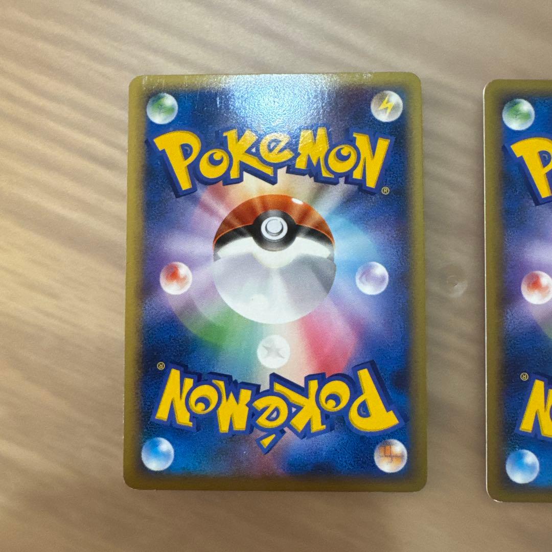 ポケモンカード ラティアス　レジェンド、ラティオス　レジェンド　プロモ【5914