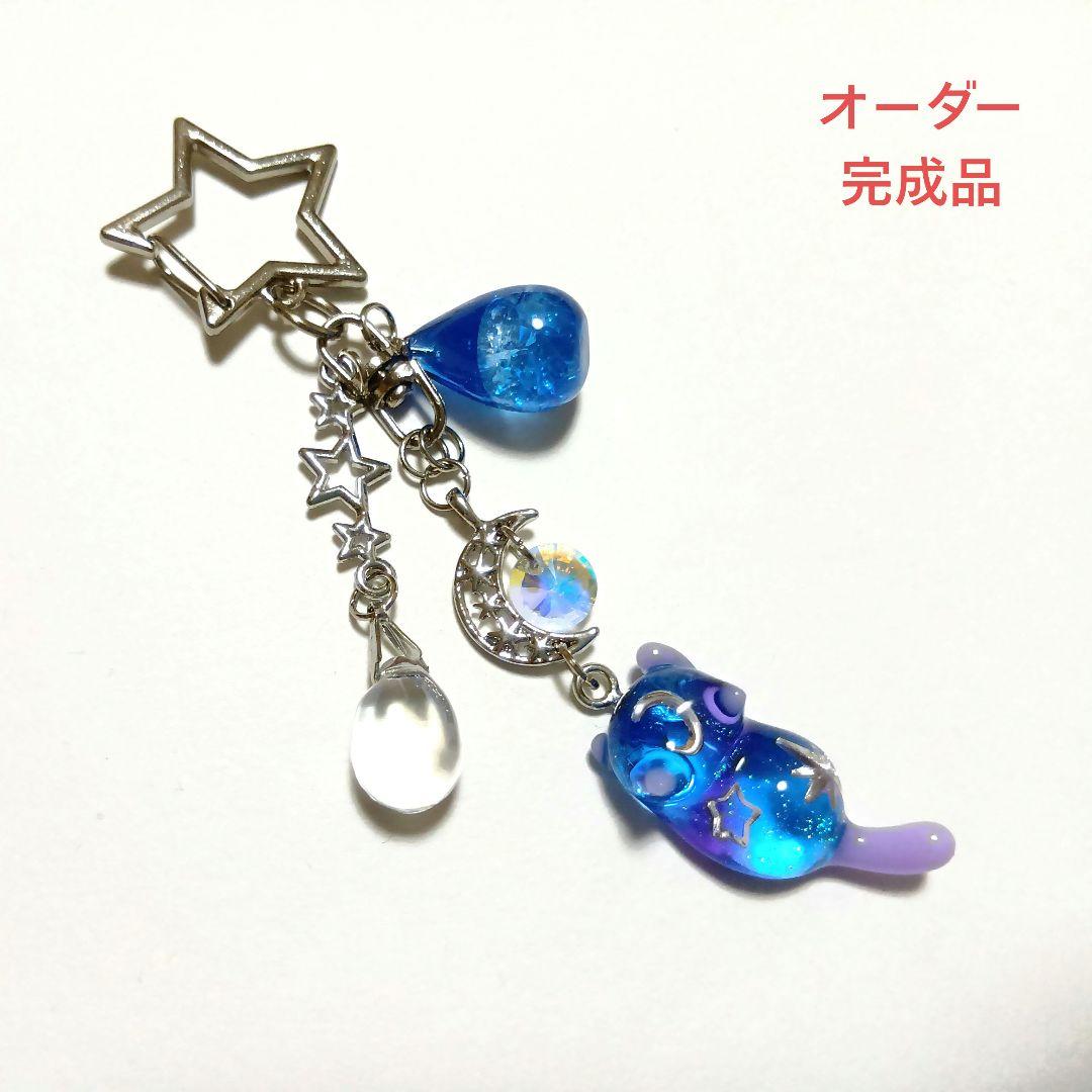 hana様★専用商品★