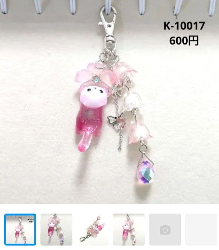 hana様★専用商品★