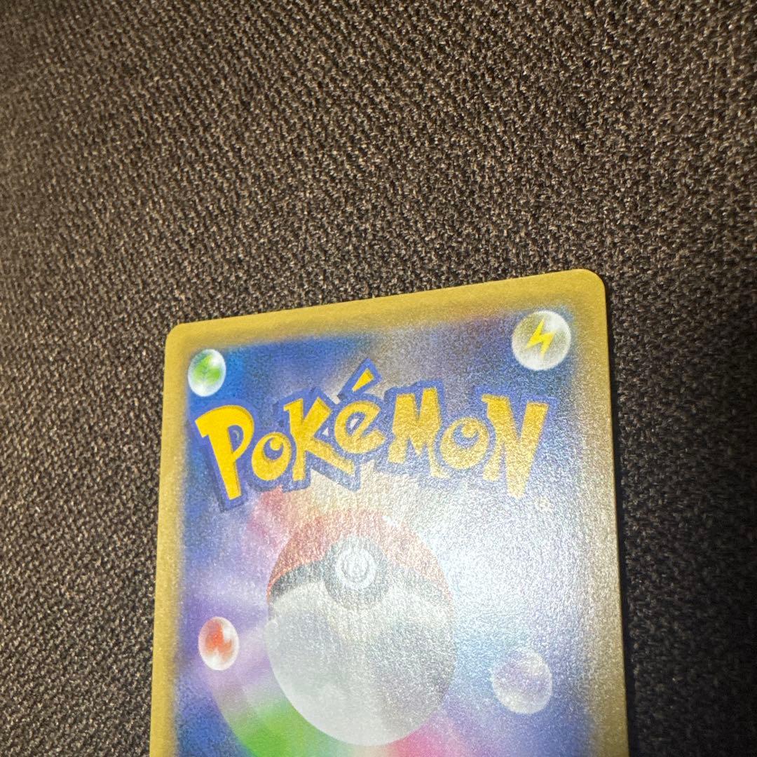 お誕生日ピカチュウ 25th プロモ