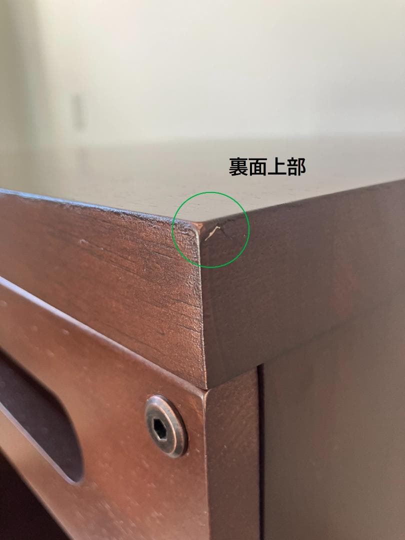 【美品】オーディオラック 天然木 4段 ADK SE-4055NAN（送料込）