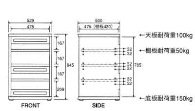 【美品】オーディオラック 天然木 4段 ADK SE-4055NAN（送料込）