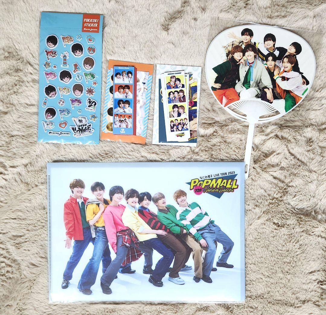 なにわ男子 うちわ CD シール カード GUコラボバッグ その他まとめ