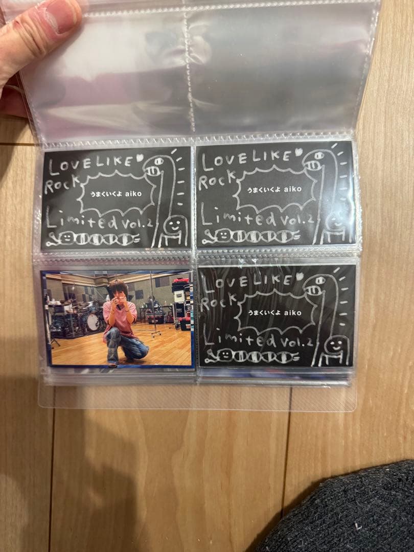 た*ん様 【大量】aiko 大人気ないアイコ　うまくいくステッカー