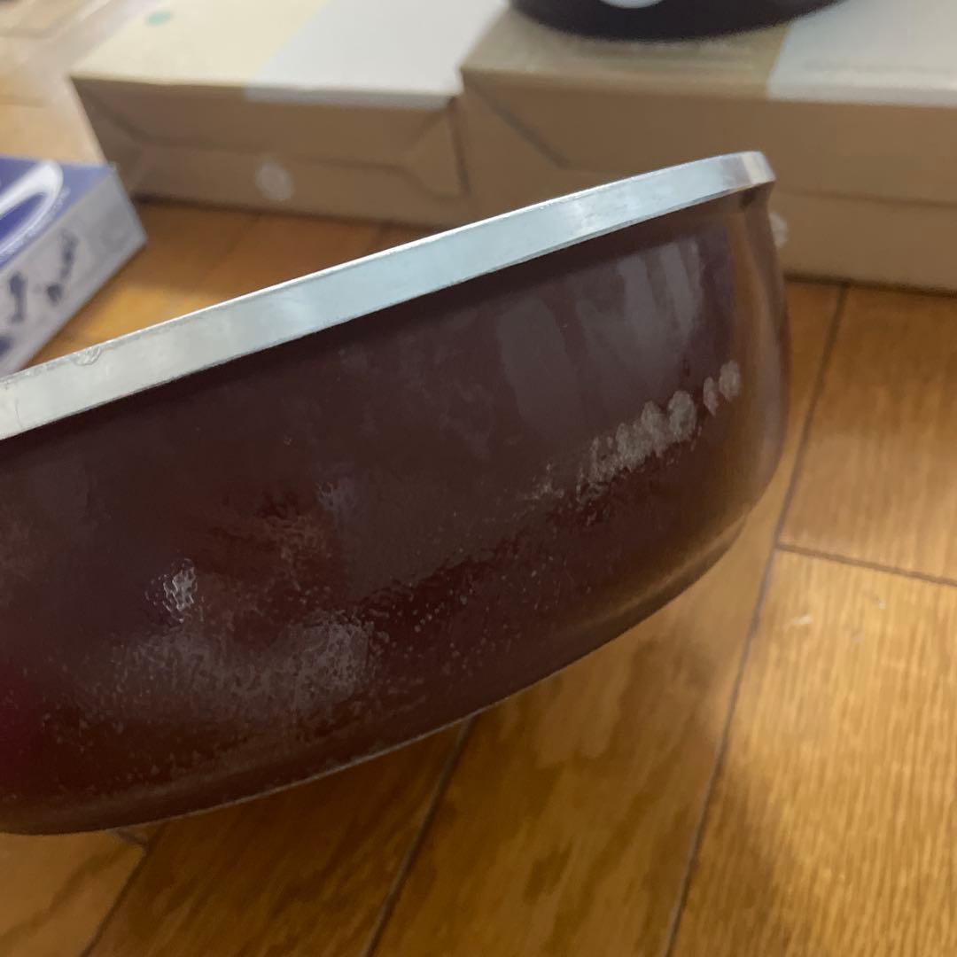 アサヒ軽金属 オールパン　2個セット22 cmと26cm