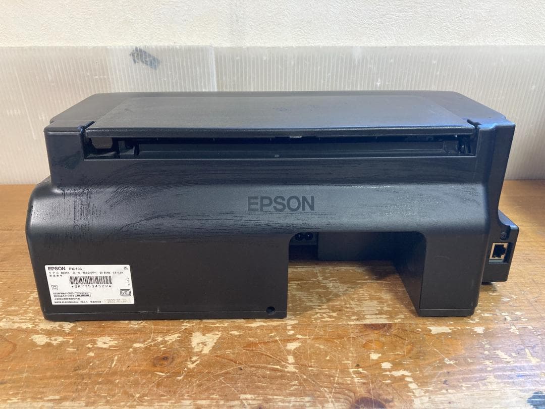 EPSON エプソン インクジェット プリンター PX-105 純正インク付