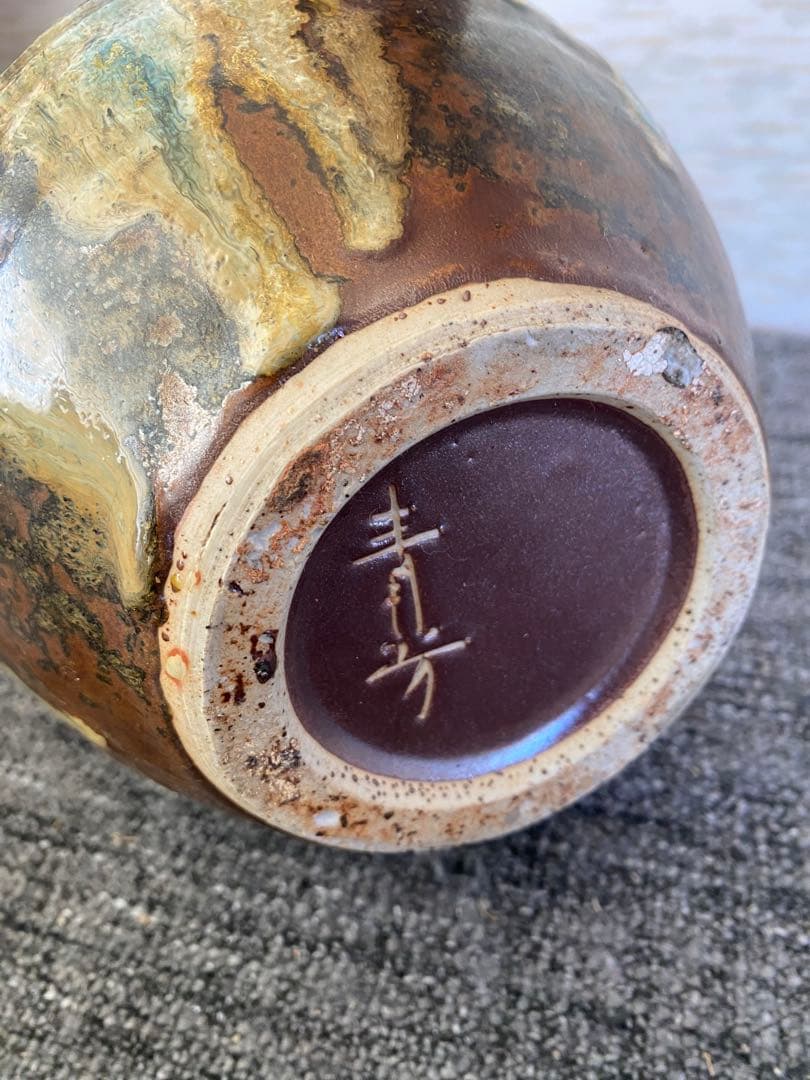 青芳　花瓶　置物　壺　花器
