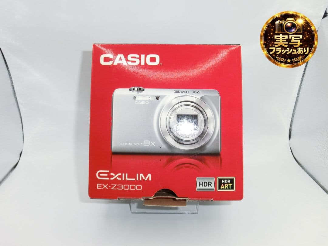 【極美品】CASIO EX-Z3000 コンデジ 付属品あり　カシオ　デジカメ