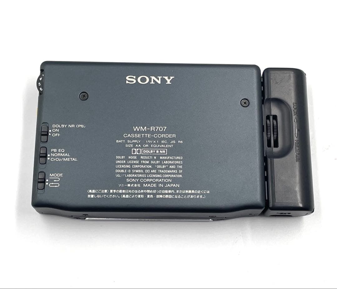 ジャンク　外観美品　SONY WM-R707 Walkman カセットレコーダー