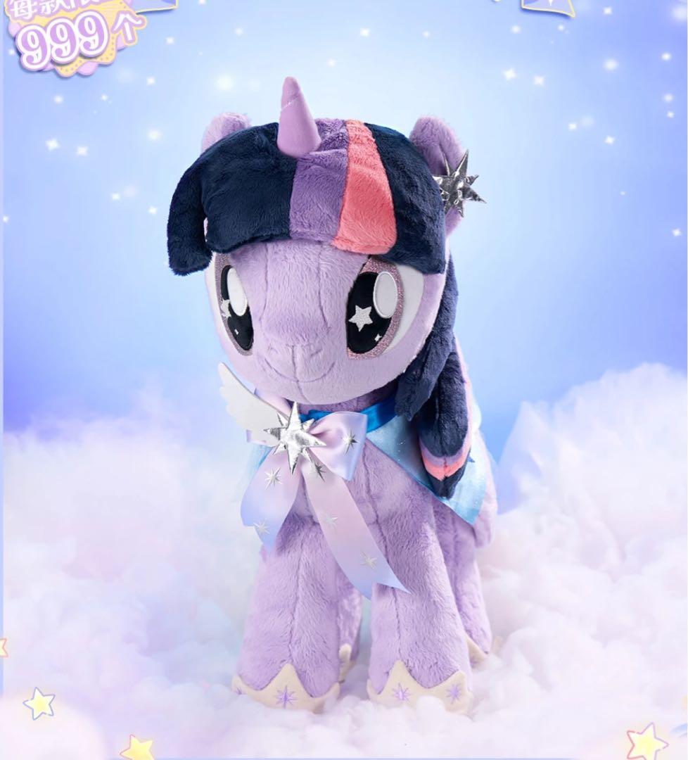 マイリトルポニー　海外限定正規品　ビッグサイズ　パープル　ぬいぐるみ本体