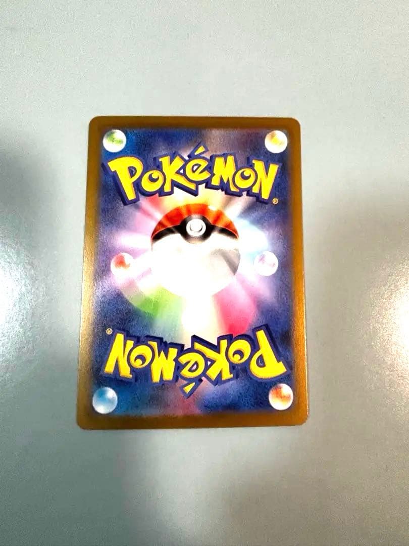 ✨美品✨メガドリーム　メガゲンガーex SAR・MAセット