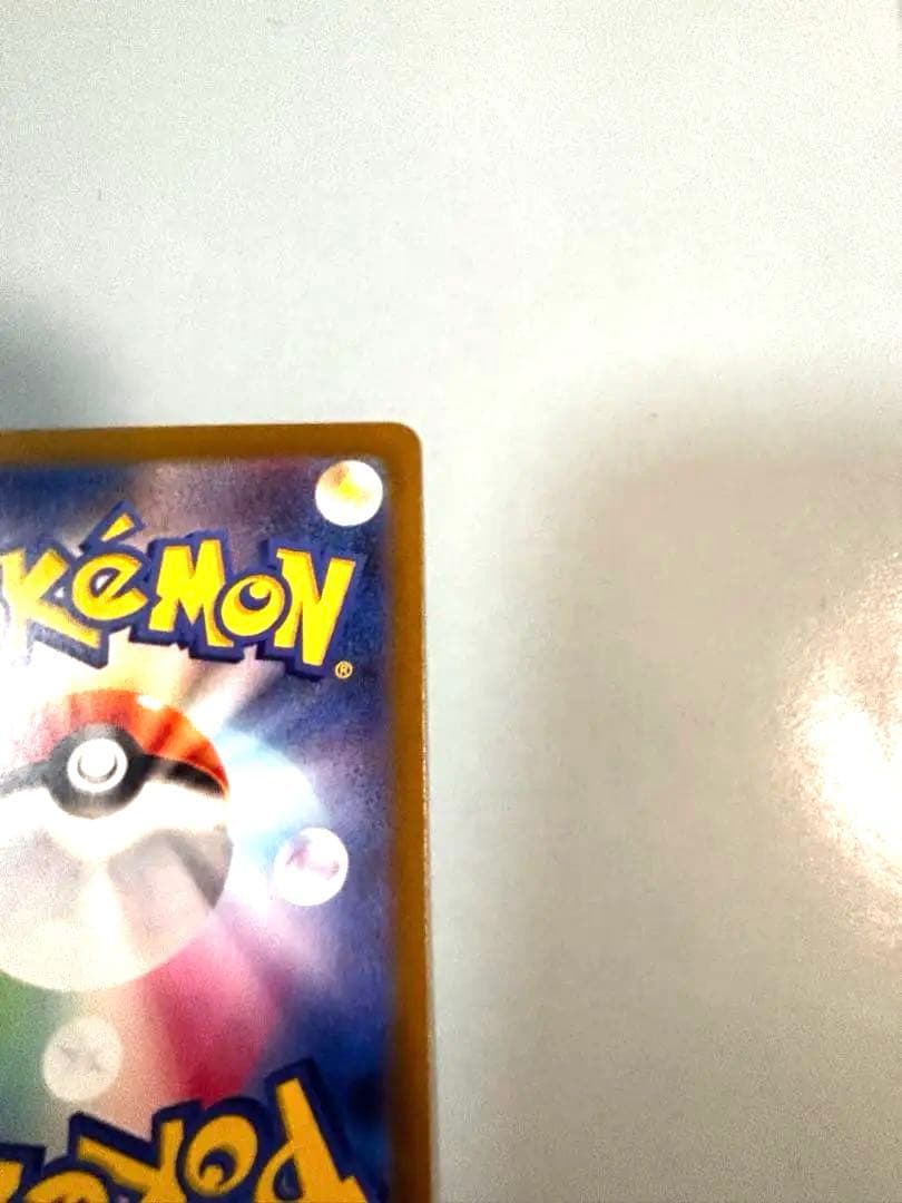 ✨美品✨メガドリーム　メガゲンガーex SAR・MAセット