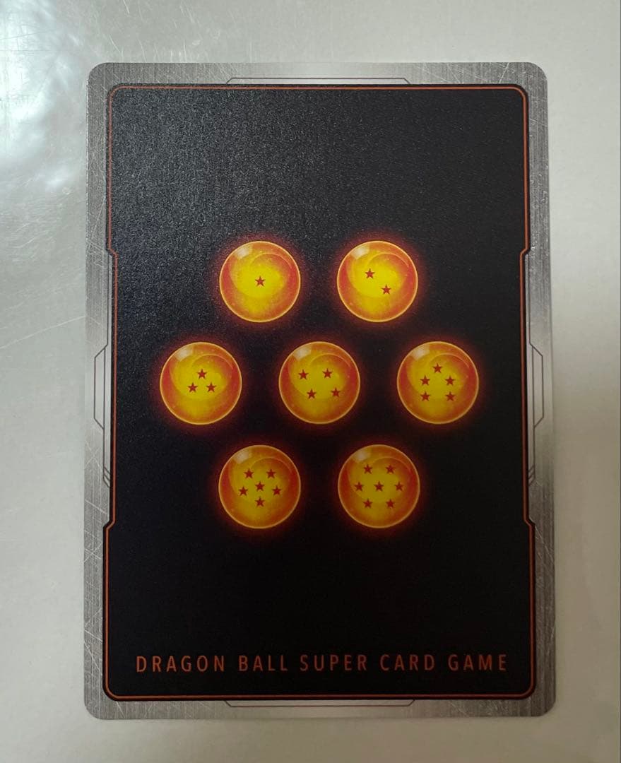 最安値　ドラゴンボール　フュージョンワールド　スタートデッキ　悟空　パラレル