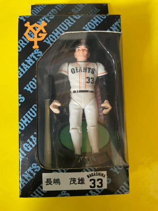 野球フィギュア　長嶋茂雄　他選手も9体セット　レア　当時物