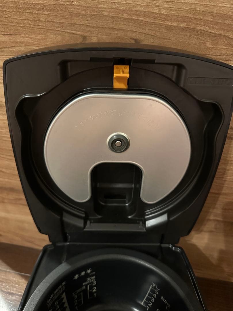 三菱電機 炊飯器 本炭釜 黒真珠 NJ-VWB10-B 5.5合