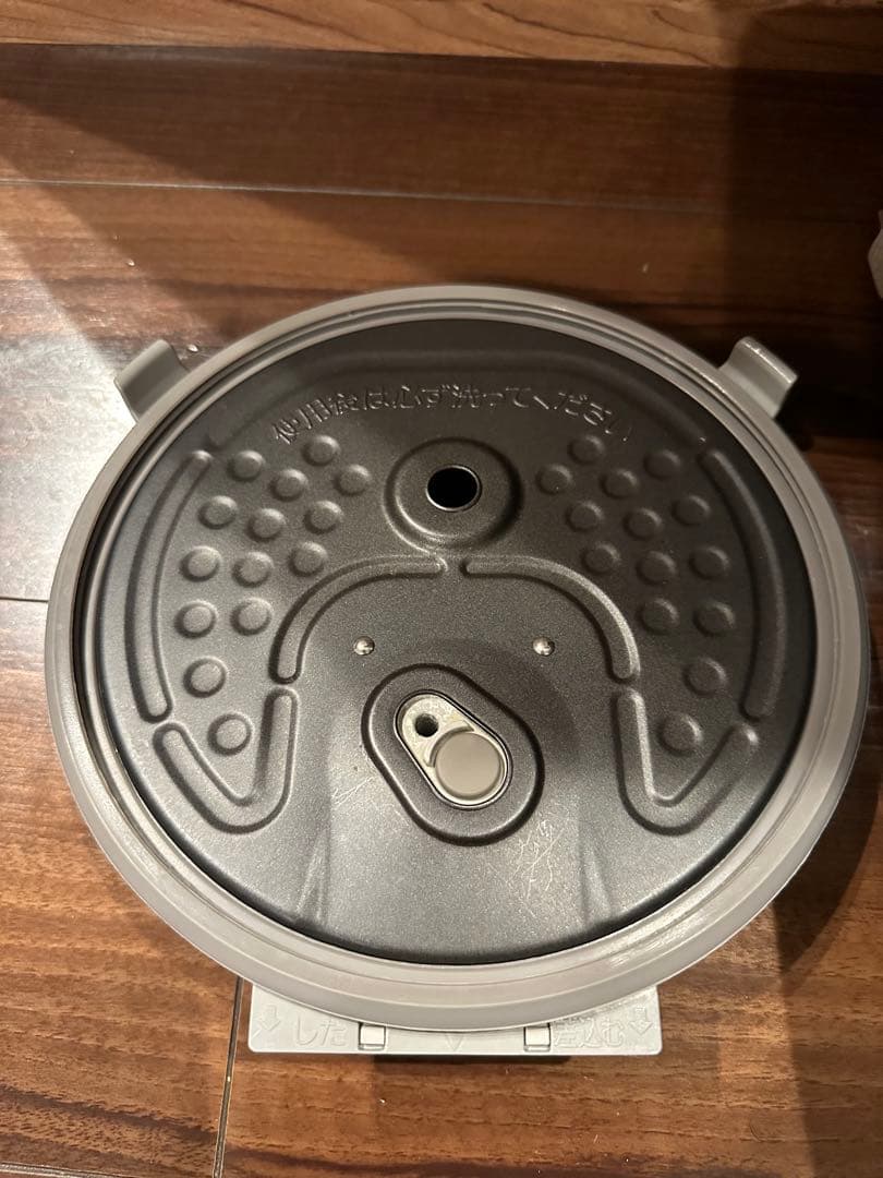 三菱電機 炊飯器 本炭釜 黒真珠 NJ-VWB10-B 5.5合