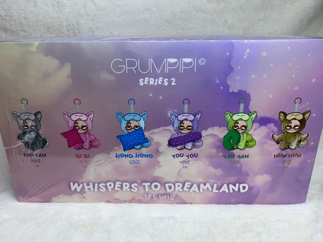 【NEW Grumpipi】グランピピ2 アソートBOX