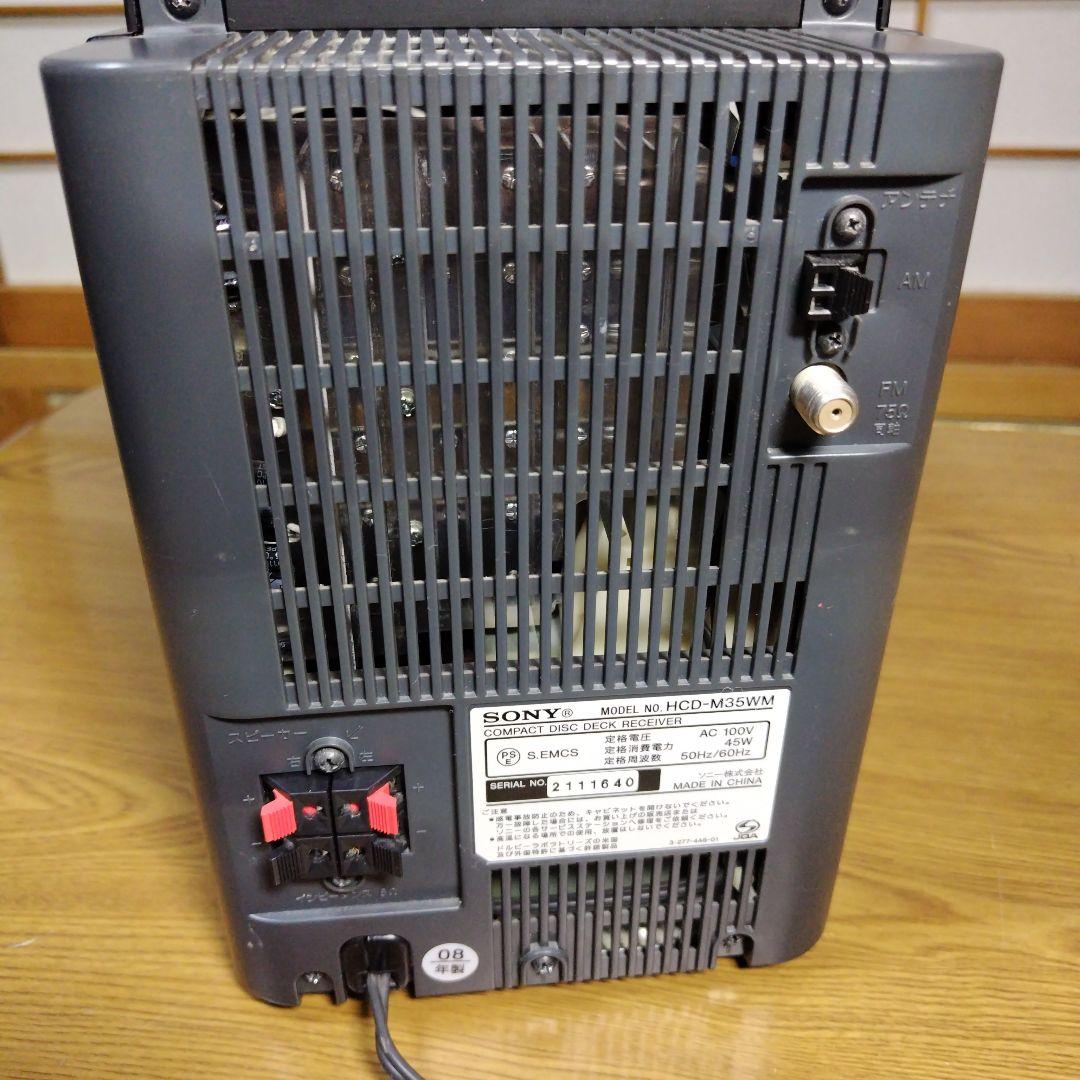SONY ソニー　CMT-M35WM（ HCD-M35WM）ミニコンポ　ブラック