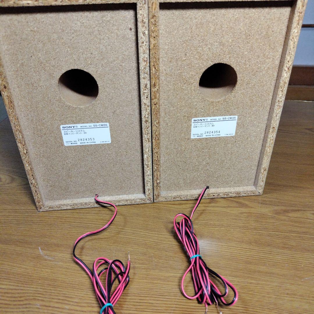 SONY ソニー　CMT-M35WM（ HCD-M35WM）ミニコンポ　ブラック