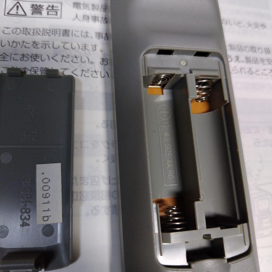 SONY ソニー　CMT-M35WM（ HCD-M35WM）ミニコンポ　ブラック