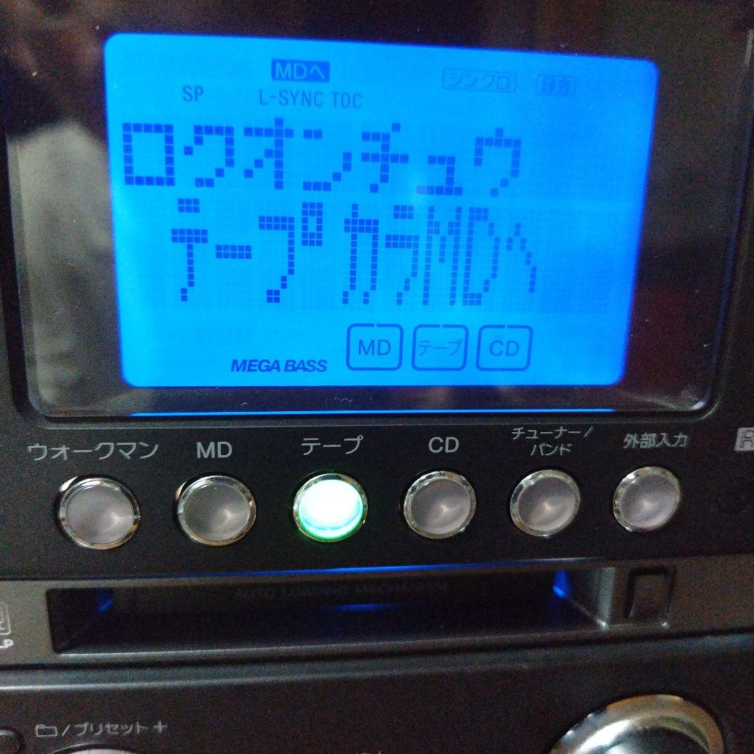 SONY ソニー　CMT-M35WM（ HCD-M35WM）ミニコンポ　ブラック