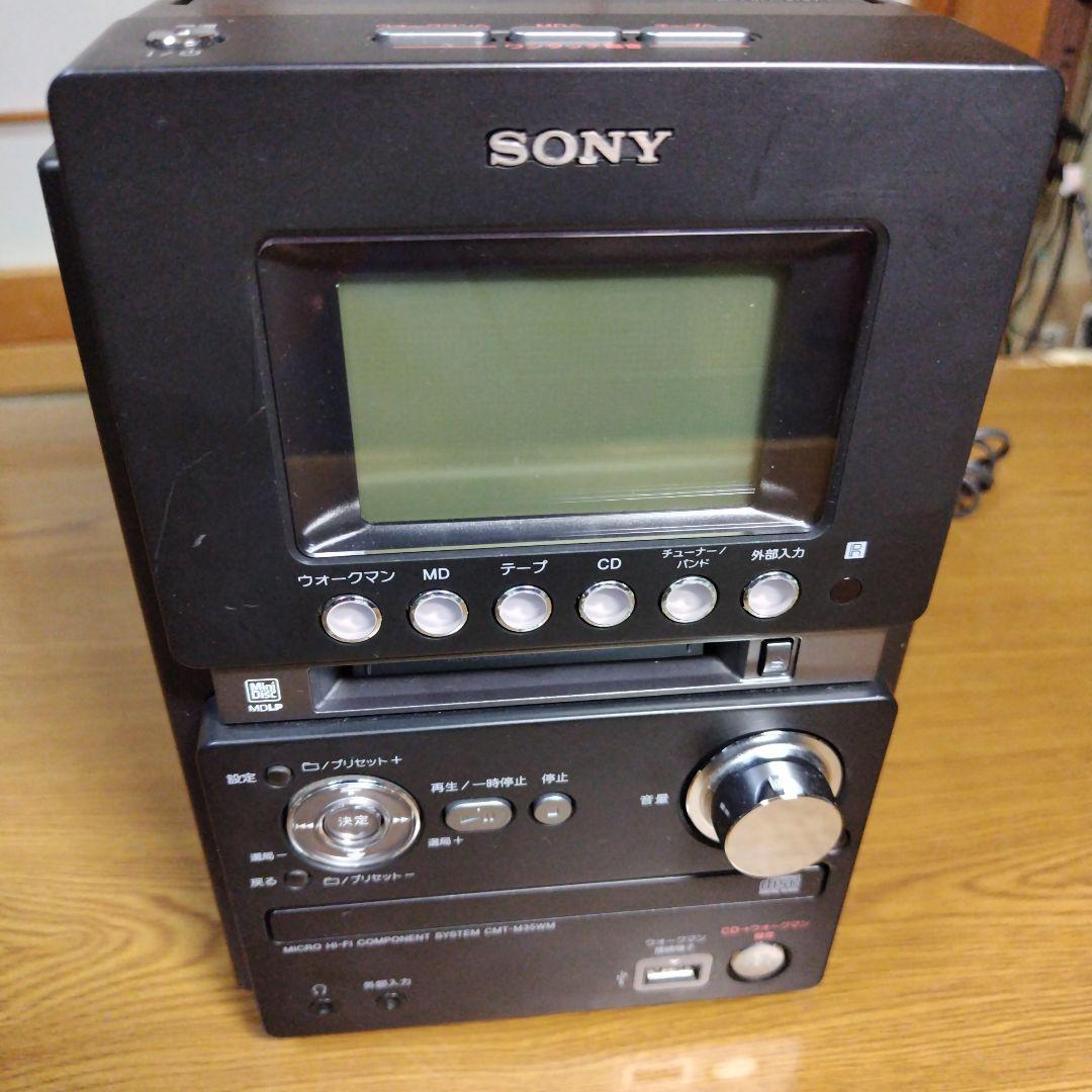SONY ソニー　CMT-M35WM（ HCD-M35WM）ミニコンポ　ブラック