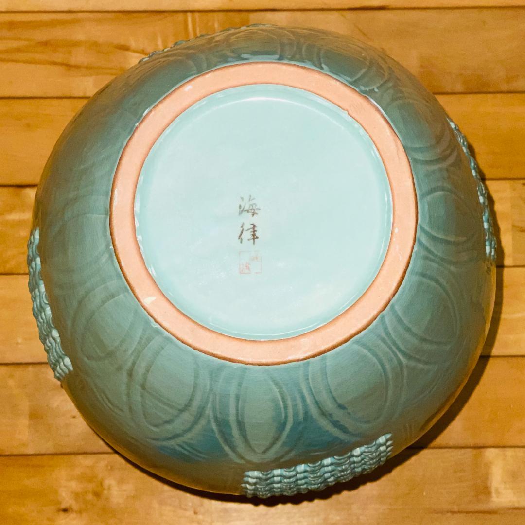 海律 高麗青磁 網目 花瓶 台座付 花器 和柄 鶴絵 華道 花道 お花 生け花