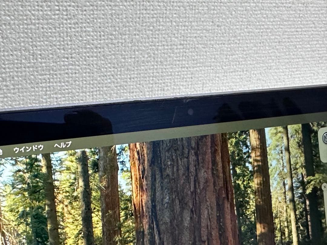 Macbook Pro 13インチ 2019 core i5/8GB/128GB