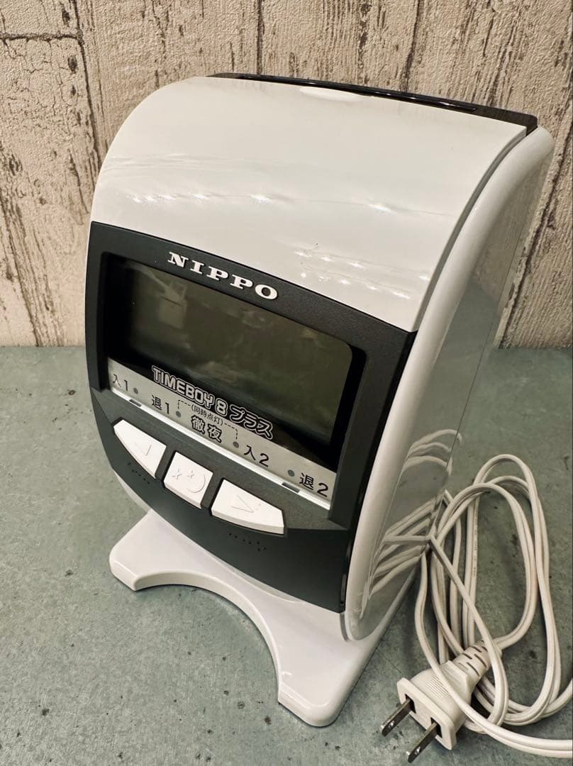 NIPPO TIMEBOY 8 プラス　グレーホワイト タイムカード付属品付き