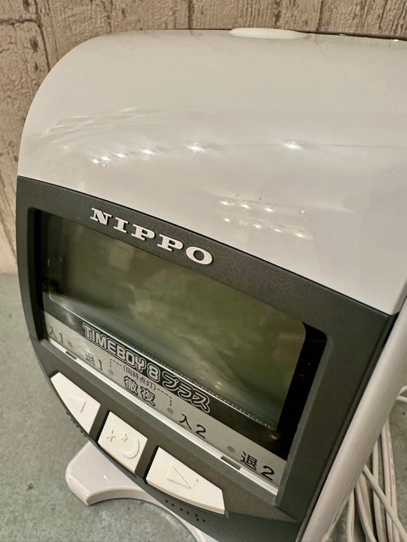 NIPPO TIMEBOY 8 プラス　グレーホワイト タイムカード付属品付き