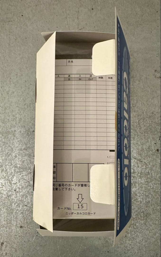 NIPPO TIMEBOY 8 プラス　グレーホワイト タイムカード付属品付き