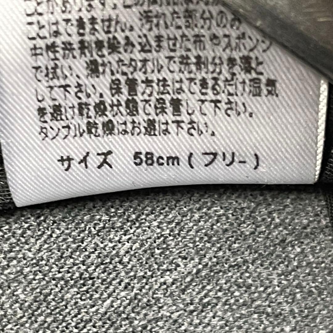 矢沢永吉 ★ デニムキャップ( ロゴ ) ピンバッチ付き