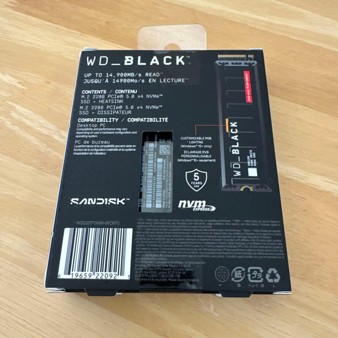 内蔵型SSD WD_BLACK SN8100 2TB SSD PCIe 5.0