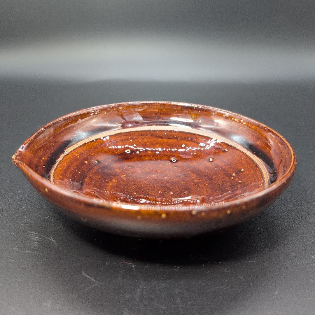 【新品未使用】越前焼 ブラウン 陶器皿型 ３枚 セット 片口 中鉢