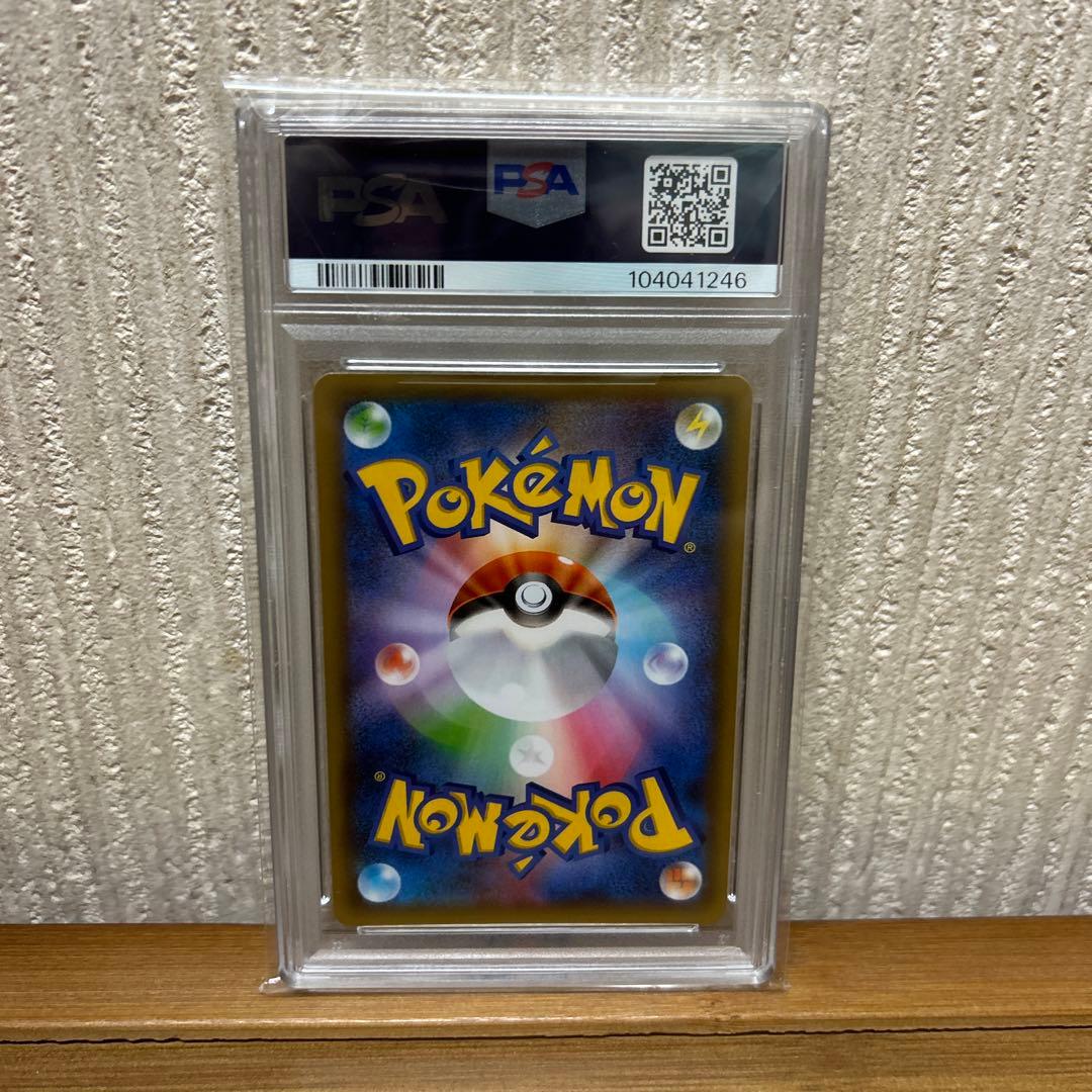 ブラッキー25thプロモ　PSA10 ポケモンカード