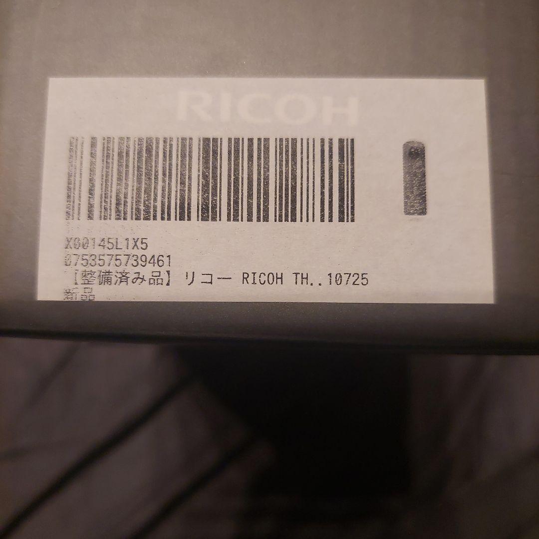 【新品未開封】THETA V シータカメラ　メタリックグレー