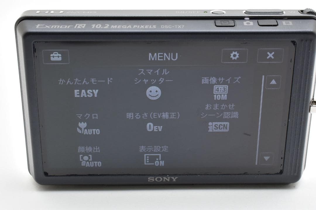 【美品】SONY Cyber-shot DSC-TX7 シルバー　動作確認済