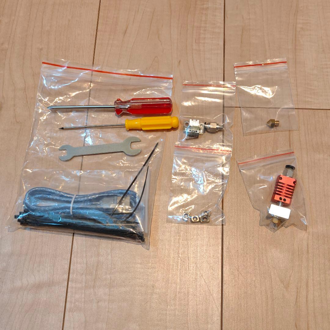 ジャンク TRONXY XY-2 PRO TITAN 3Dプリンター