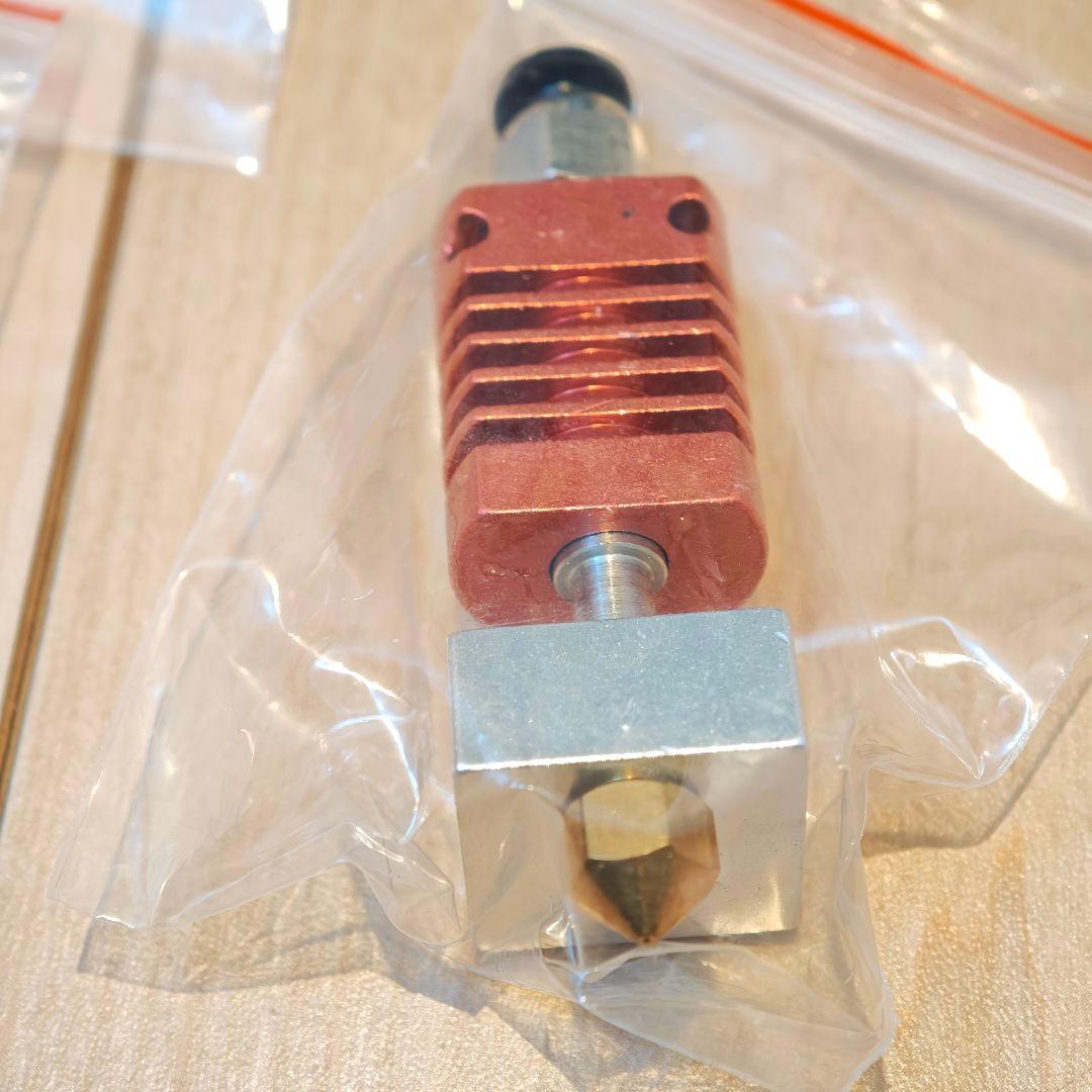 ジャンク TRONXY XY-2 PRO TITAN 3Dプリンター