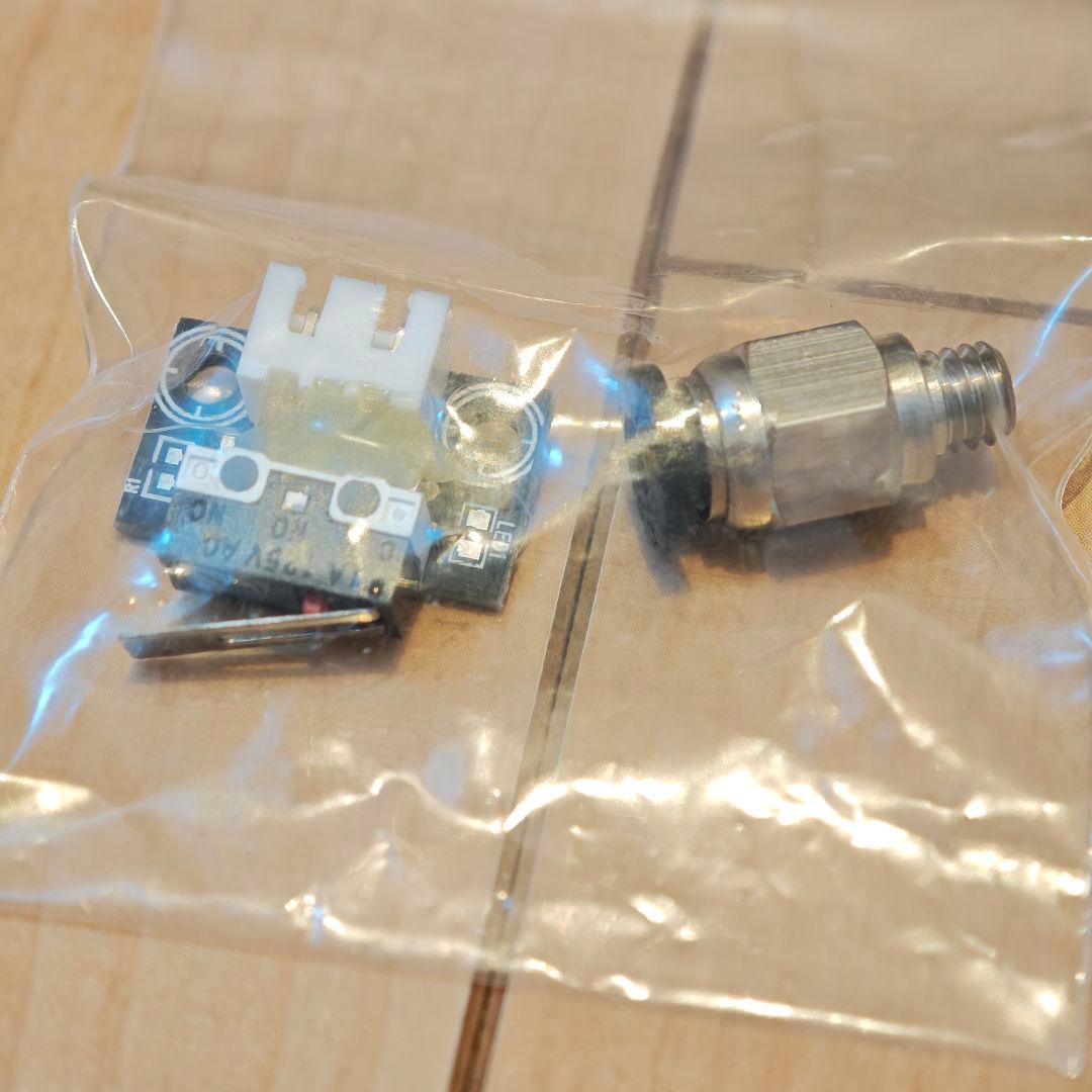 ジャンク TRONXY XY-2 PRO TITAN 3Dプリンター