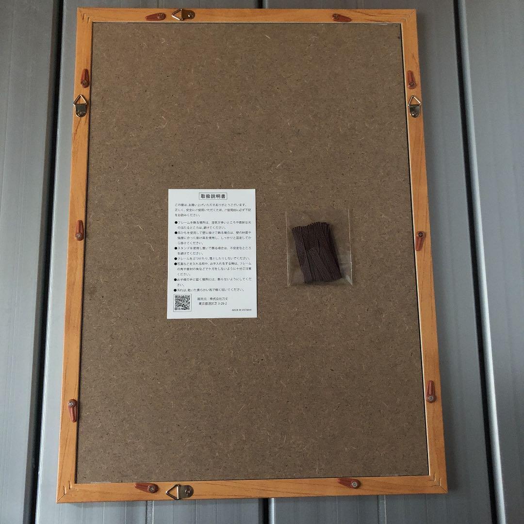 極上…‼️大日如来仏像坐像‼️写真A3…フレーム付‼️大日如来仏像坐像背景…‼️写真A3