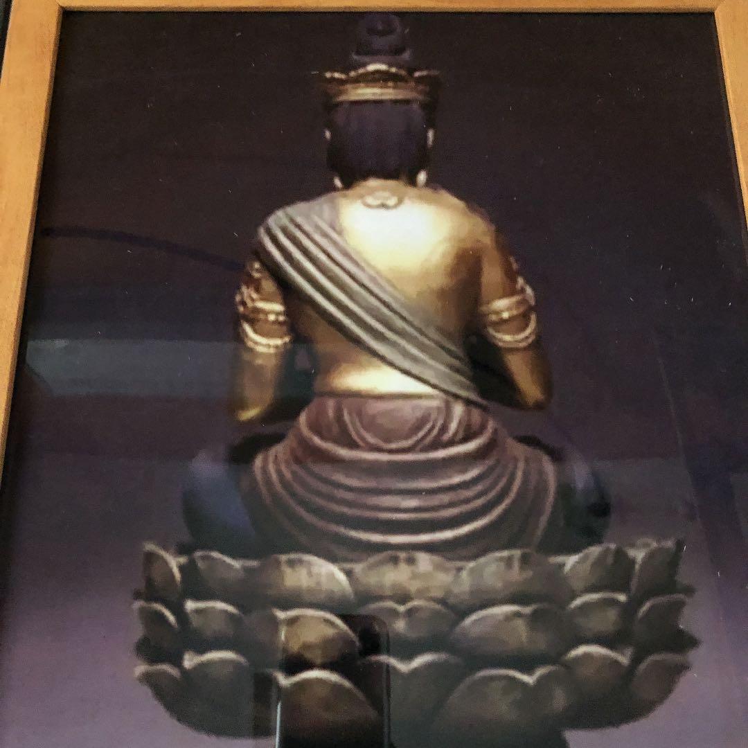 極上…‼️大日如来仏像坐像‼️写真A3…フレーム付‼️大日如来仏像坐像背景…‼️写真A3