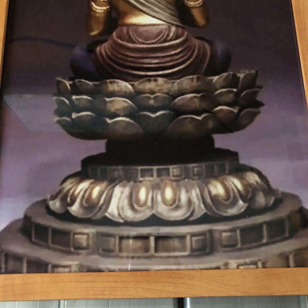 極上…‼️大日如来仏像坐像‼️写真A3…フレーム付‼️大日如来仏像坐像背景…‼️写真A3