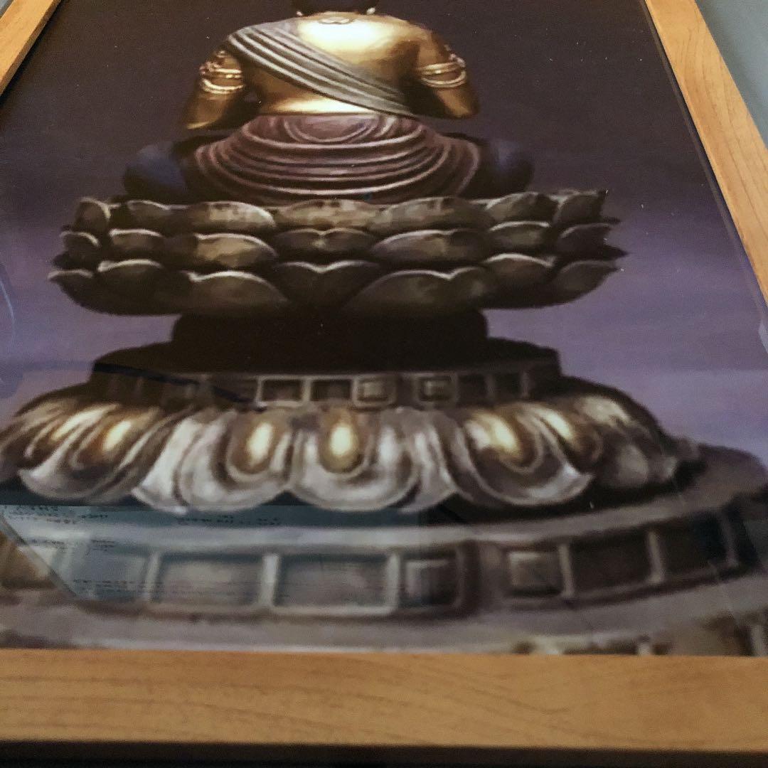 極上…‼️大日如来仏像坐像‼️写真A3…フレーム付‼️大日如来仏像坐像背景…‼️写真A3