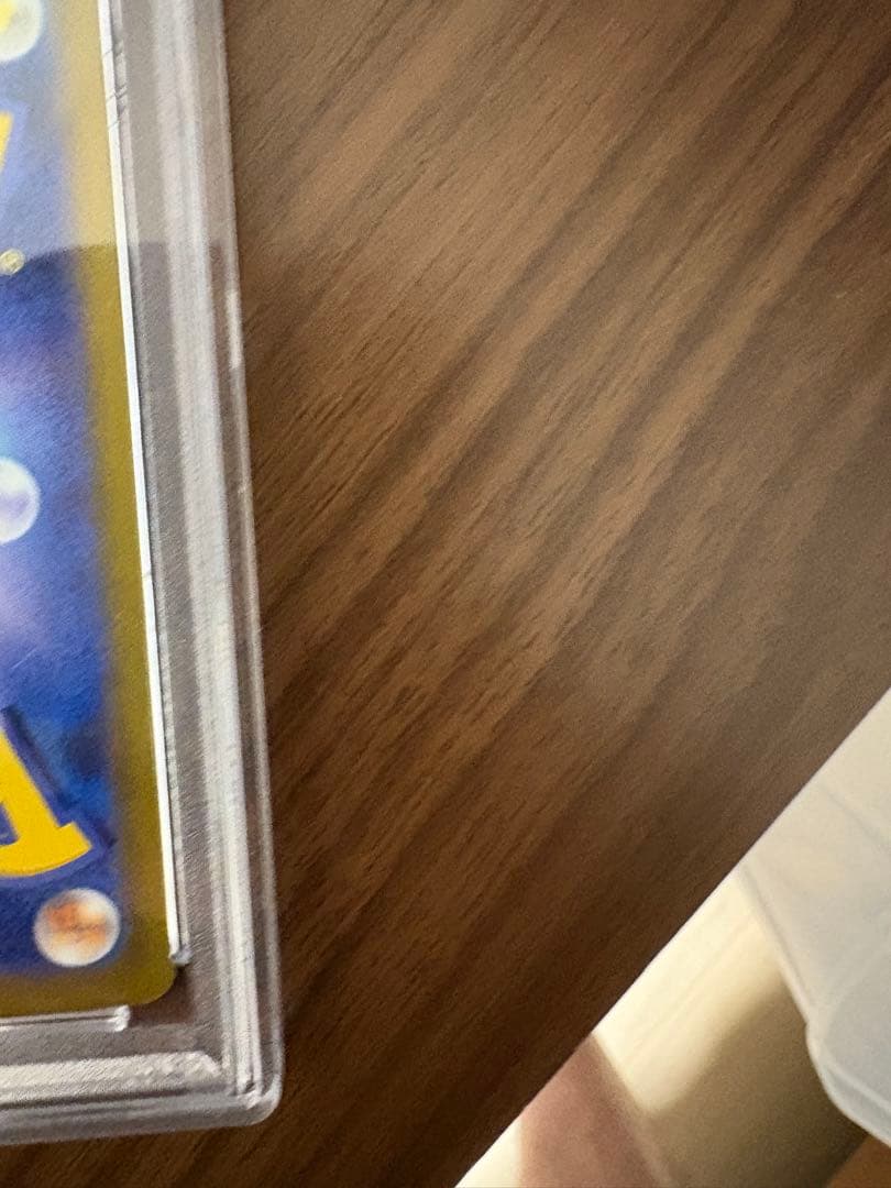 【PSA 10】ミュウex UR SV2a ポケモンカード151 208/165