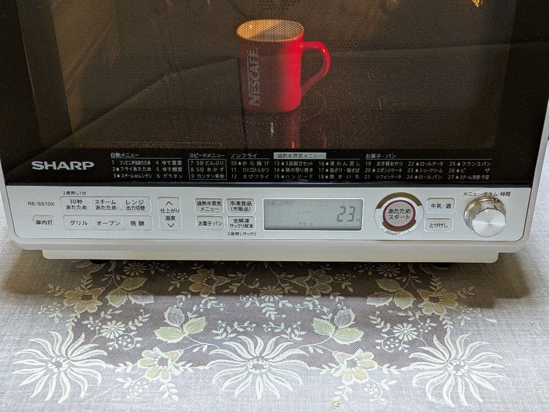 SHARP1000wインバータ高温熱風二段過熱水蒸気スチームオーブンレンジ