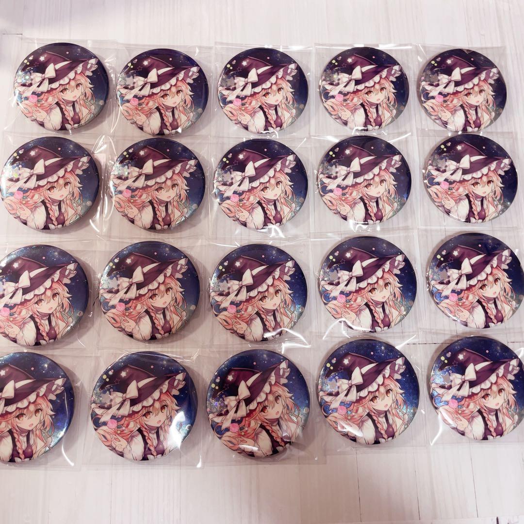 東方Project 霧雨魔理沙 缶バッジ 20点