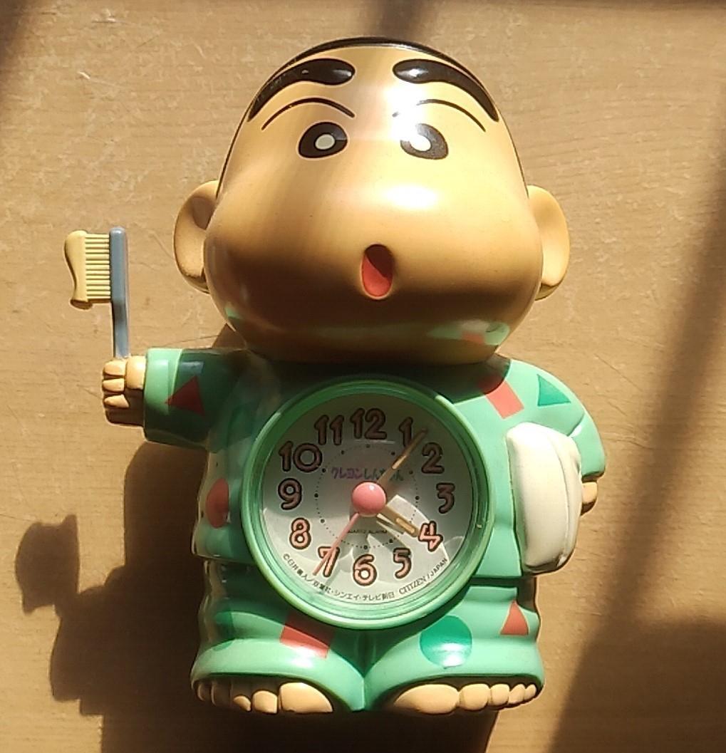 【レア】クレヨンしんちゃん 目覚まし時計