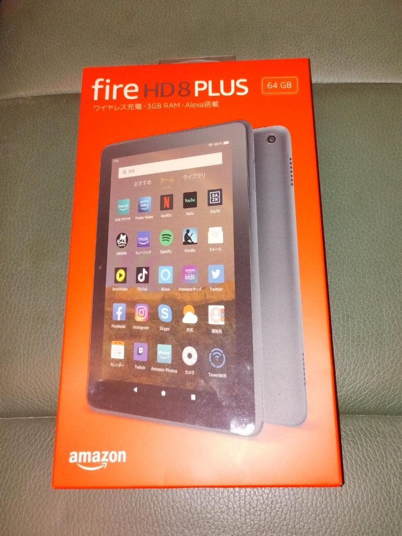 値下げしました！ 第10世代 Fire HD 8 Plus ストレージ64GB