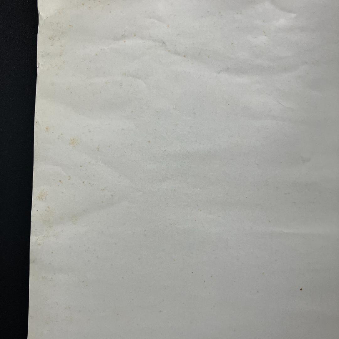 ビートルズ ポスター 4人 握手 ヴィンテージ R8SB345